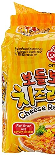 Pack of cheese ramen noodles with savory cheese flavor.