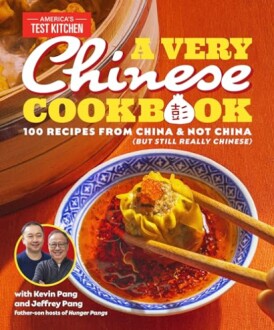 A Very Chinese Cookbook