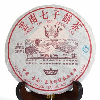 GOARTEA Ripe Puerh Tea Cake